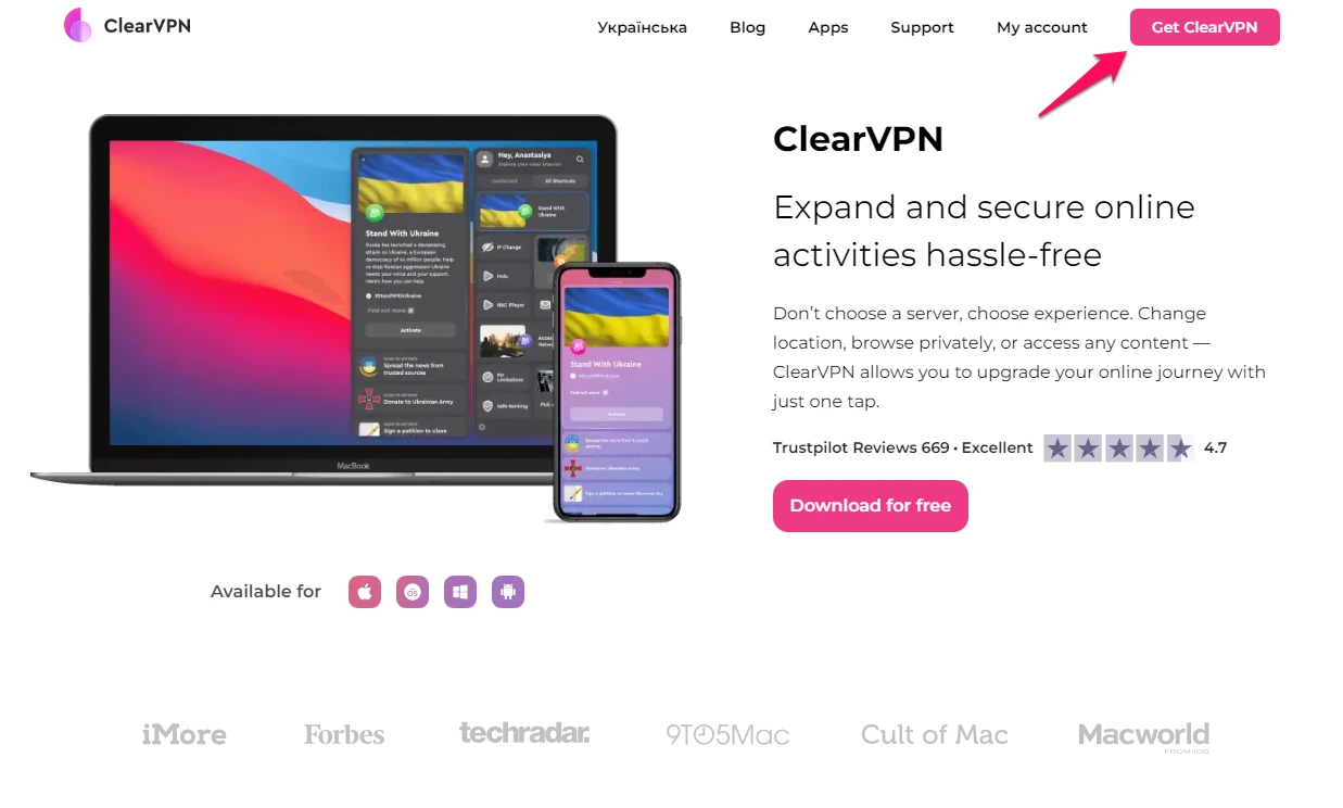 download ClearVPN app