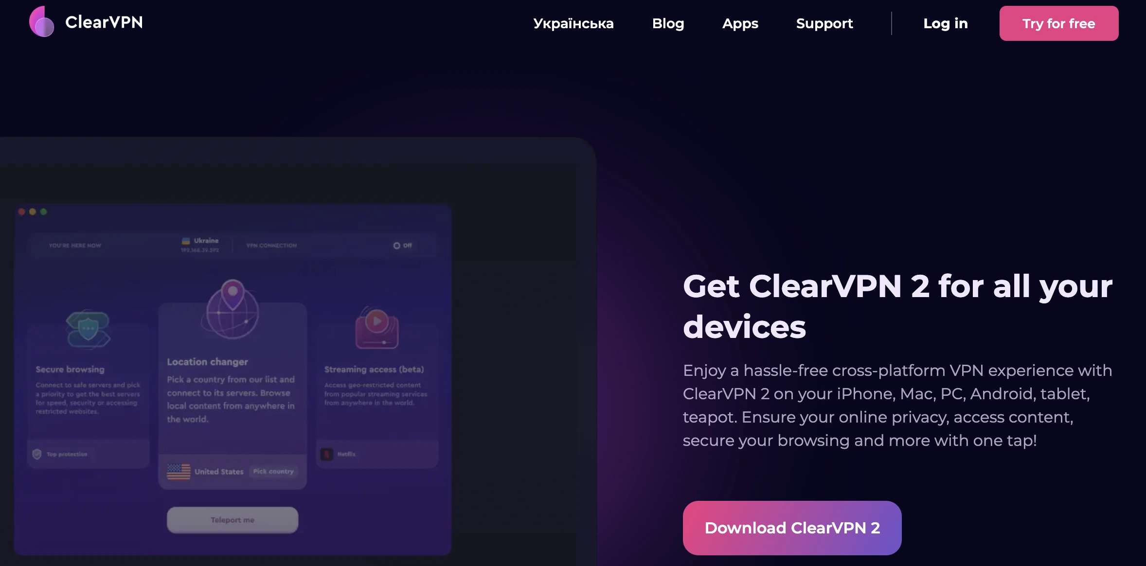 download clearvpn2 app