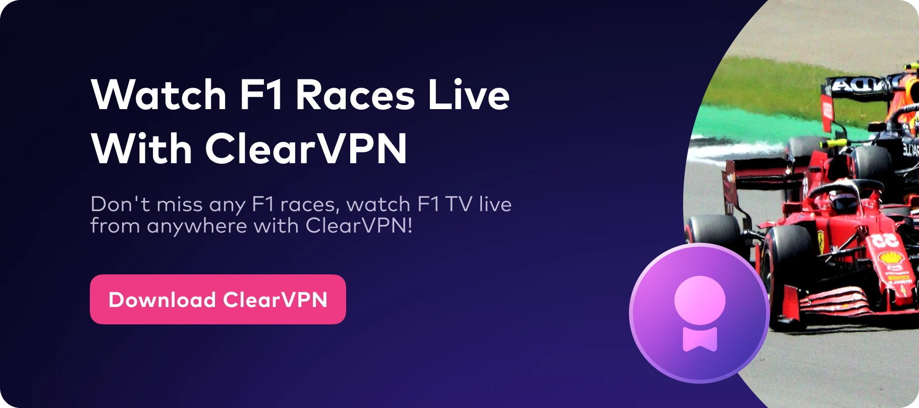 watch f1 with clearvpn